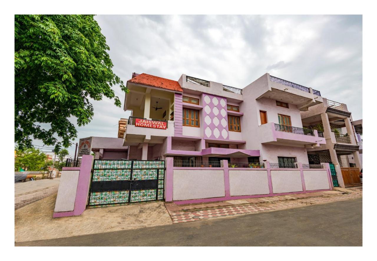 Jaiswal Homestay Jabalpur Extérieur photo